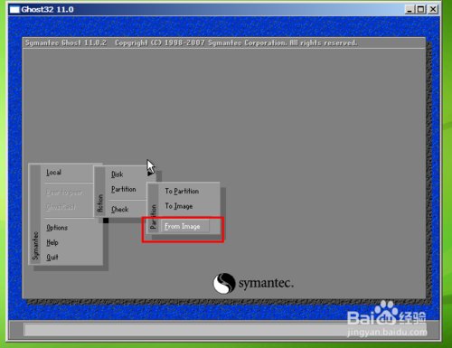 怎么用u盤裝系統