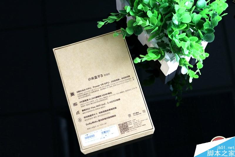 小米盒子3增強(qiáng)版測評：脫胎換骨 終于“燒”起來