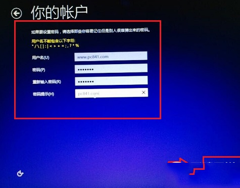 大白菜u盤安裝win10系統(tǒng)圖文教程
