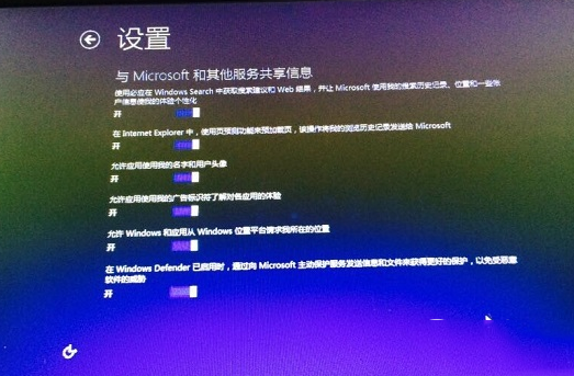 大白菜u盤安裝win10系統(tǒng)圖文教程