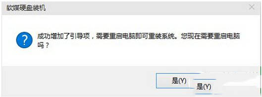 win10預(yù)覽版安裝方法大全（新手必讀）