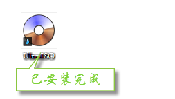 U盤(pán)安裝電腦系統(tǒng)教程