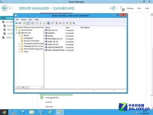 震撼登陸！Windows Server 8體驗搶先看 