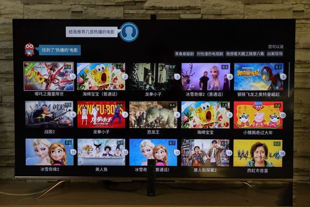 最具性價比的社交大屏 海信55E52F電視深度測試 