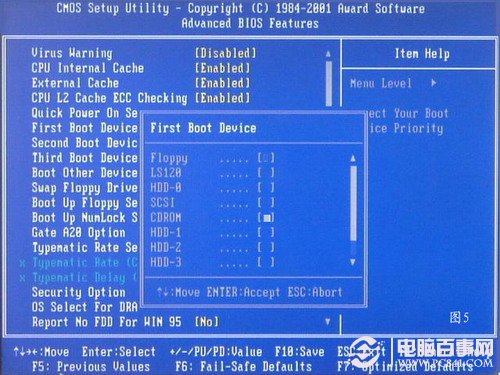 電腦怎么重裝系統，如何重裝系統步驟圖解