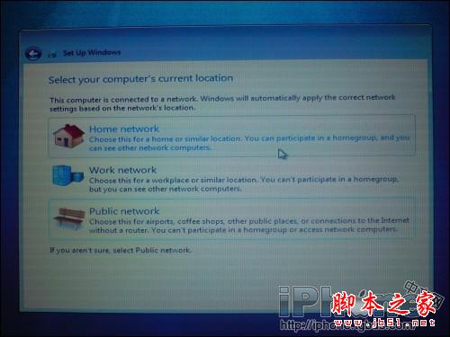 蘋果mac系統下安裝windows7系統詳細教程