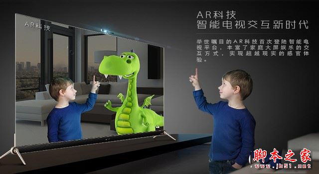 創維s9d怎么樣？創維S9D旗艦電視詳細評測圖解