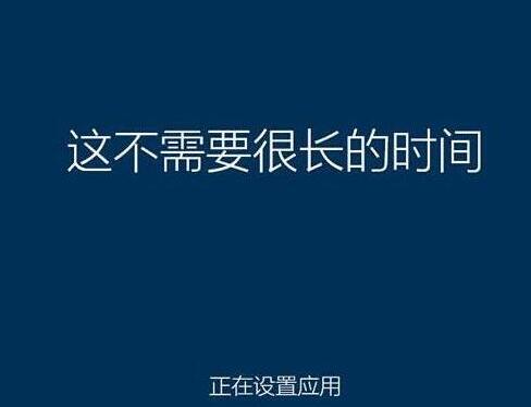 聯想筆記本怎么裝Win10 聯想昭陽k41裝win10系統教程
