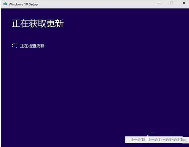 win10預(yù)覽版安裝方法大全（新手必讀）