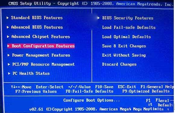 怎么用u盤安裝win10？u盤安裝win10系統最新版圖文教程