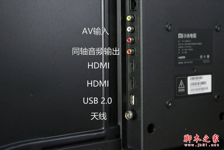 小米電視4A值得買嗎？小米電視4A 32英寸優(yōu)缺點(diǎn)全面深度評(píng)測(cè)圖解