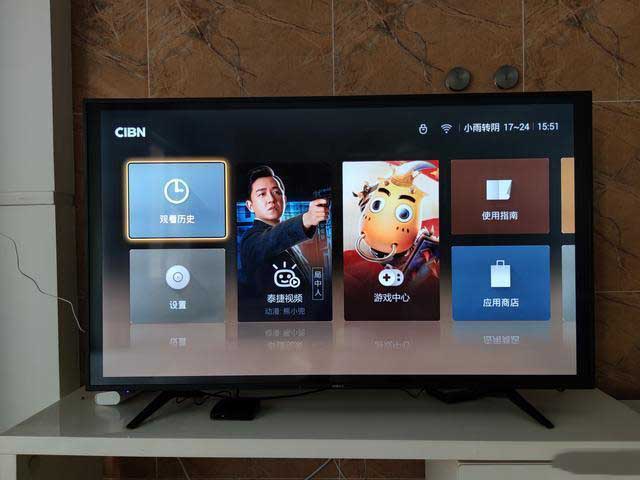 真正無廣告，專業(yè)看視頻，泰捷WE30C讓在家看電視變成一種享受