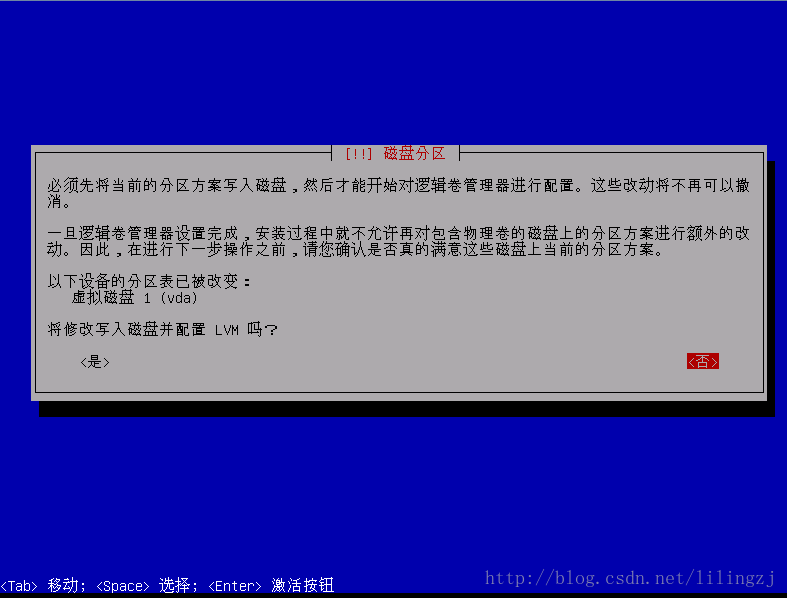 這里寫圖片描述