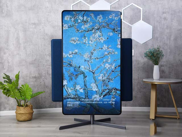 TCL旋轉(zhuǎn)屏電視評(píng)測(cè) 