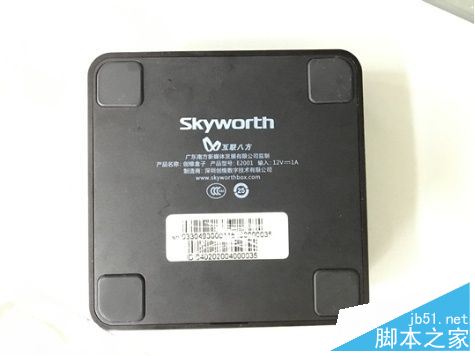 創維盒子A3怎么樣？創維A3電視盒子全面詳細體驗評測圖解