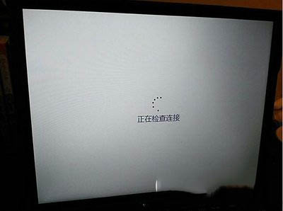 thinkpad電腦安裝win10系統圖文教程7