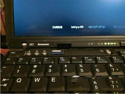 thinkpad電腦安裝win10系統圖文教程1