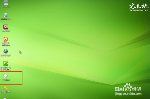 怎么用u盤裝系統