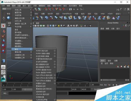 article中怎么將曲面模型轉(zhuǎn)換成多邊形