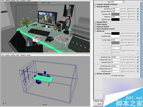 Maya Mentalray渲染逼真辦公桌教程 武林網(wǎng) MAYA材質(zhì)燈光