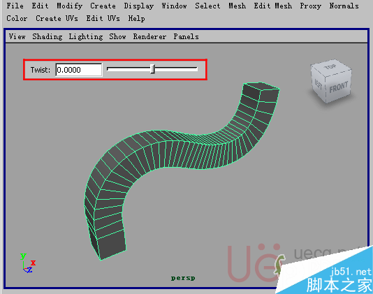 MAYA Polygons建模Edit Mesh命令集詳解解釋 武林網(wǎng) MAYA建模教程7-extrude-face-twist.gif