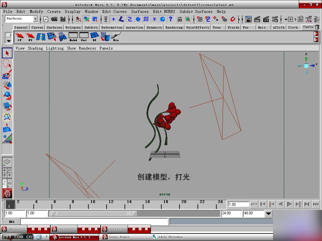 MAYA SSS材質教程 武林網 maya材質燈光
