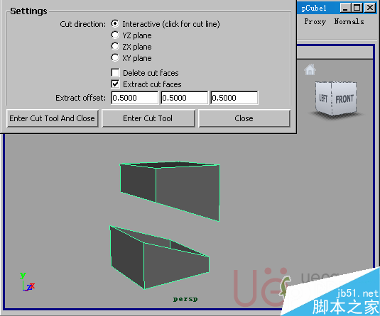 MAYA Polygons建模Edit Mesh命令集詳解解釋 武林網(wǎng) MAYA建模教程24-cut-faces-tool-cut-direction.gif