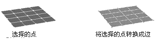 maya 7.0 多邊形建模-編輯多邊形 武林網 MAYA建模教程