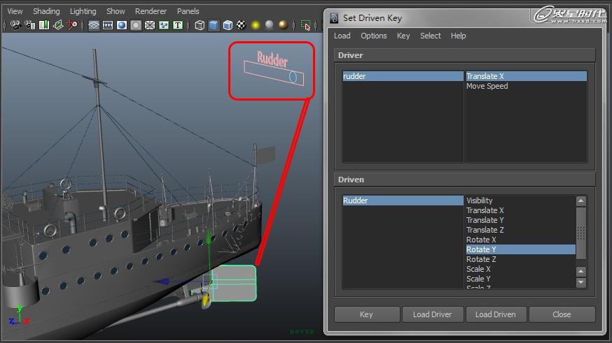 MAYA制作中山艦 綁定篇 武林網 MAYA動畫教程