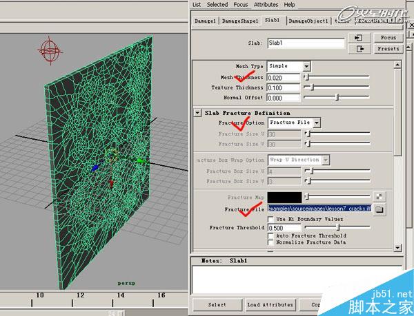 MAYA BlastCode Sweep制作墻體 武林網(wǎng) MAYA建模教程