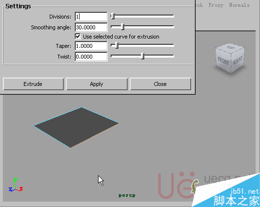 MAYA Polygons建模Edit Mesh命令集詳解解釋 武林網(wǎng) MAYA建模教程8-extrude-edge.gif