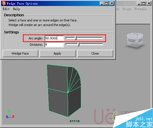 MAYA Polygons建模Edit Mesh命令集詳解解釋 武林網(wǎng) MAYA建模教程38-wedge-face-arc-angle.gif
