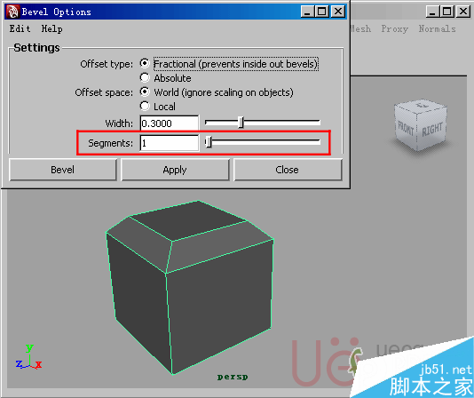 MAYA Polygons建模Edit Mesh命令集詳解解釋 武林網(wǎng) MAYA建模教程54-bevel-segments.gif