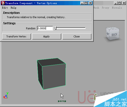 MAYA Polygons建模Edit Mesh命令集詳解解釋 武林網(wǎng) MAYA建模教程32-transform-component.gif