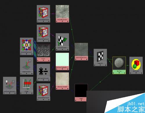 maya表現石頭與琉璃質感 武林網 maya燈光材質