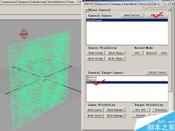 MAYA BlastCode Sweep制作墻體 武林網(wǎng) MAYA建模教程