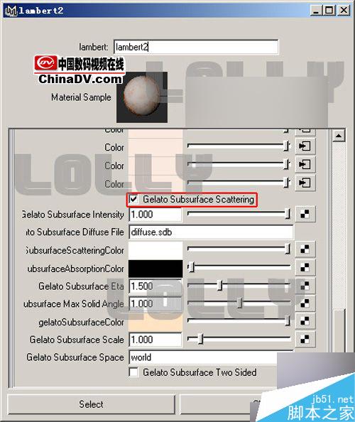 用Maya制作陶罐全過(guò)程 武林網(wǎng) MAYA建模教程