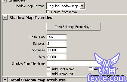 maya mental ray 教程 maya打造粉紅鉆石 武林網 MAYA經典教程