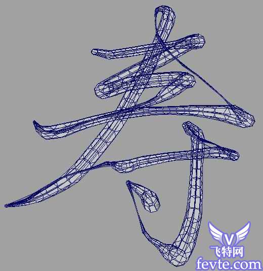 Maya節點快速打造書寫毛筆字教程 武林網