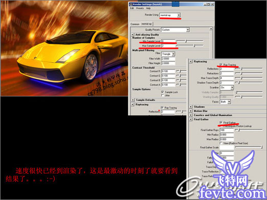 maya打造蘭博基尼跑車教程 武林網 MAYA經典教程