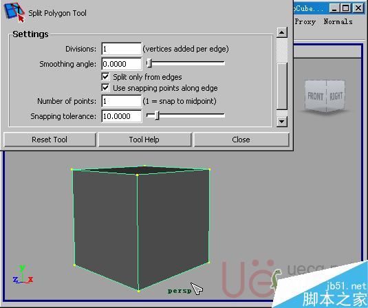 MAYA Polygons建模Edit Mesh命令集詳解解釋 武林網(wǎng) MAYA建模教程25-split-polygon-tool.gif