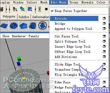 Maya2009打造炫麗煙花動畫教程 武林網 MAYA角色動畫教程
