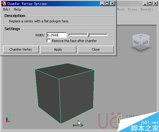 MAYA Polygons建模Edit Mesh命令集詳解解釋 武林網(wǎng) MAYA建模教程49-chamfer-vertex.gif