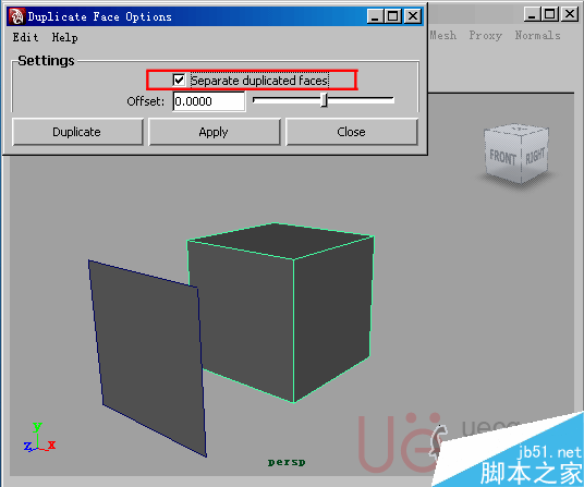 MAYA Polygons建模Edit Mesh命令集詳解解釋 武林網(wǎng) MAYA建模教程41-separate-duplicate-face.gif