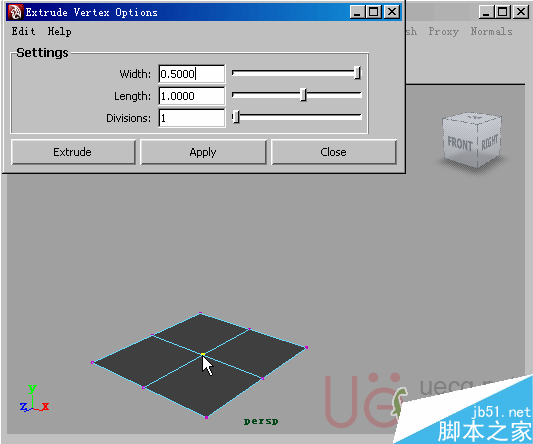 MAYA Polygons建模Edit Mesh命令集詳解解釋 武林網(wǎng) MAYA建模教程10-extrude-vertex.gif