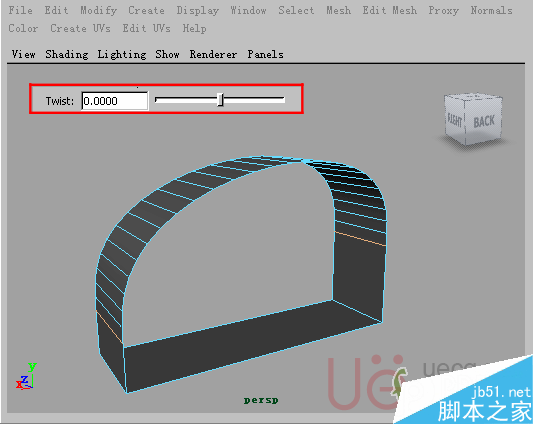MAYA Polygons建模Edit Mesh命令集詳解解釋 武林網(wǎng) MAYA建模教程17-Bridge-Twist.gif
