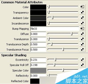 MAYA貼圖完美表現場景層次 武林網 MAYA材質貼圖教程