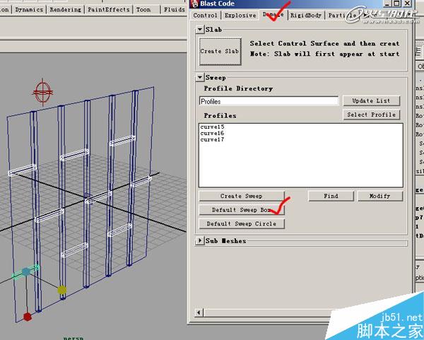 MAYA BlastCode Sweep制作墻體 武林網(wǎng) MAYA建模教程