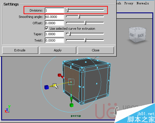MAYA Polygons建模Edit Mesh命令集詳解解釋 武林網(wǎng) MAYA建模教程2-extrude-faces-divisions.gif