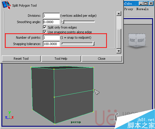 MAYA Polygons建模Edit Mesh命令集詳解解釋 武林網(wǎng) MAYA建模教程27-split-polygon-tool-snapping.gif